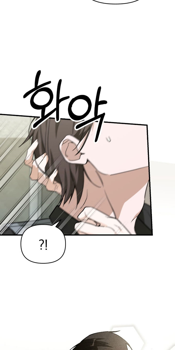 第39话8