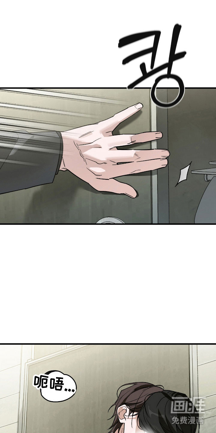 第38话0