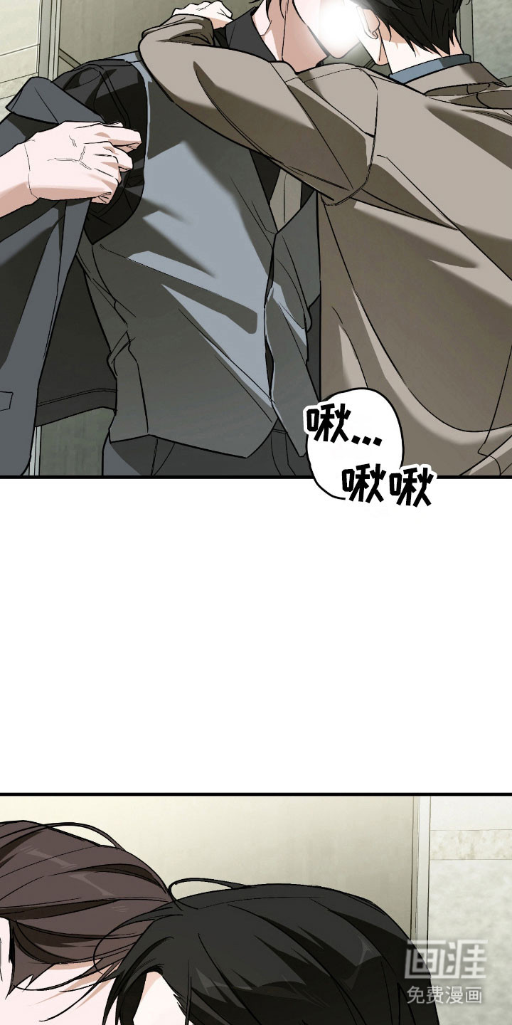 第38话1