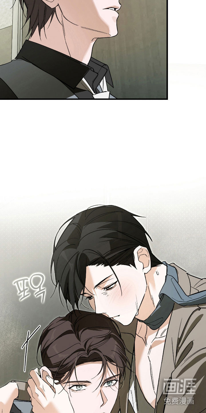 第38话10
