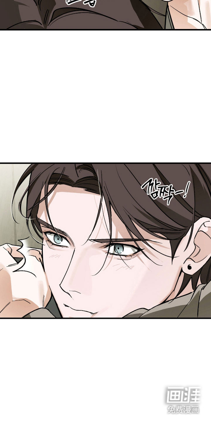 第38话12