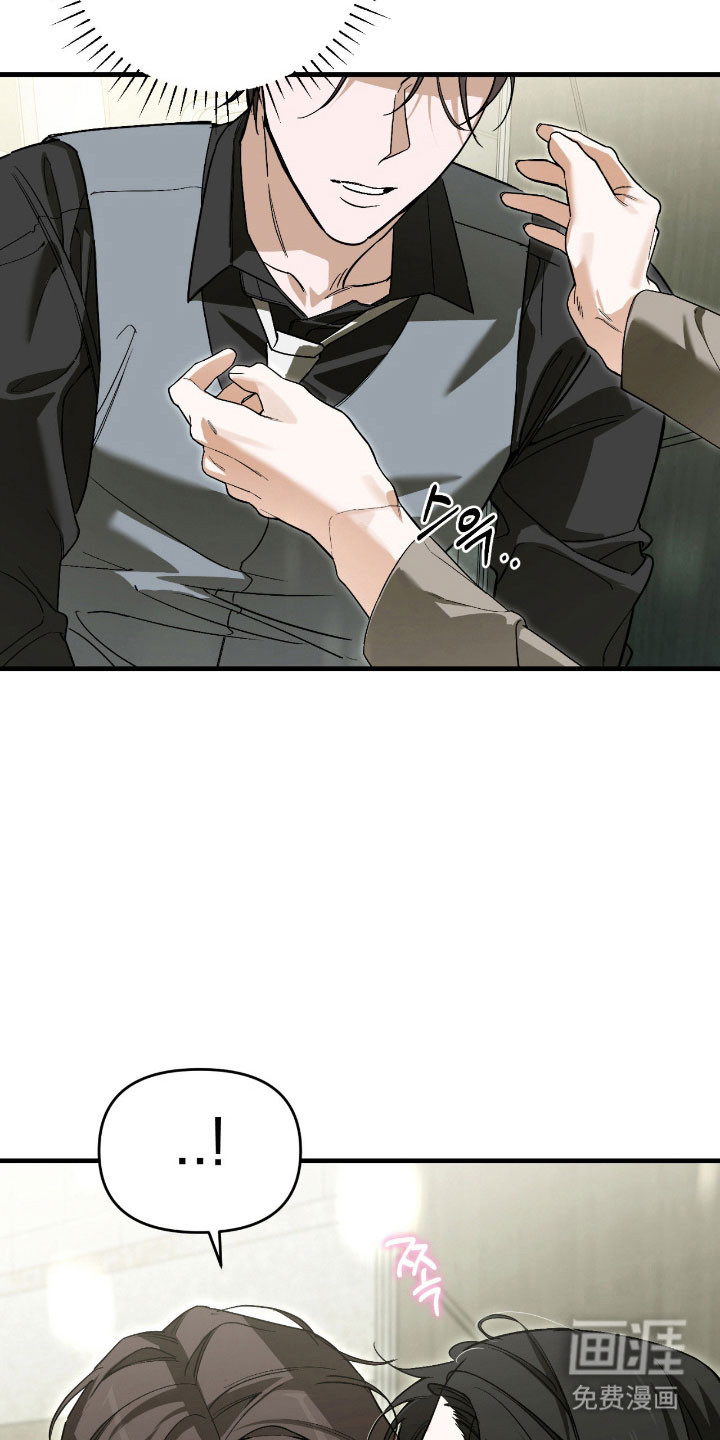 第38话19