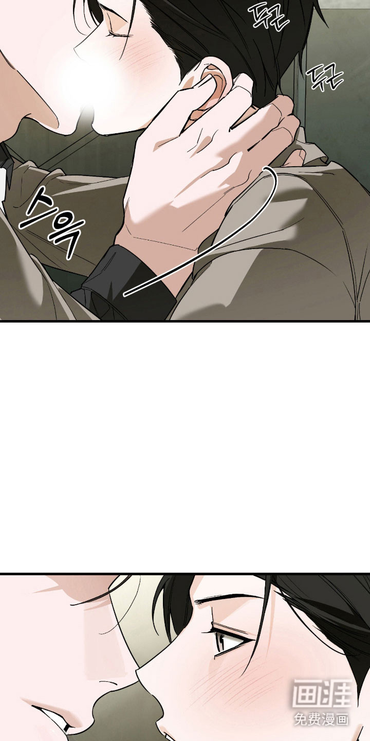 第38话2