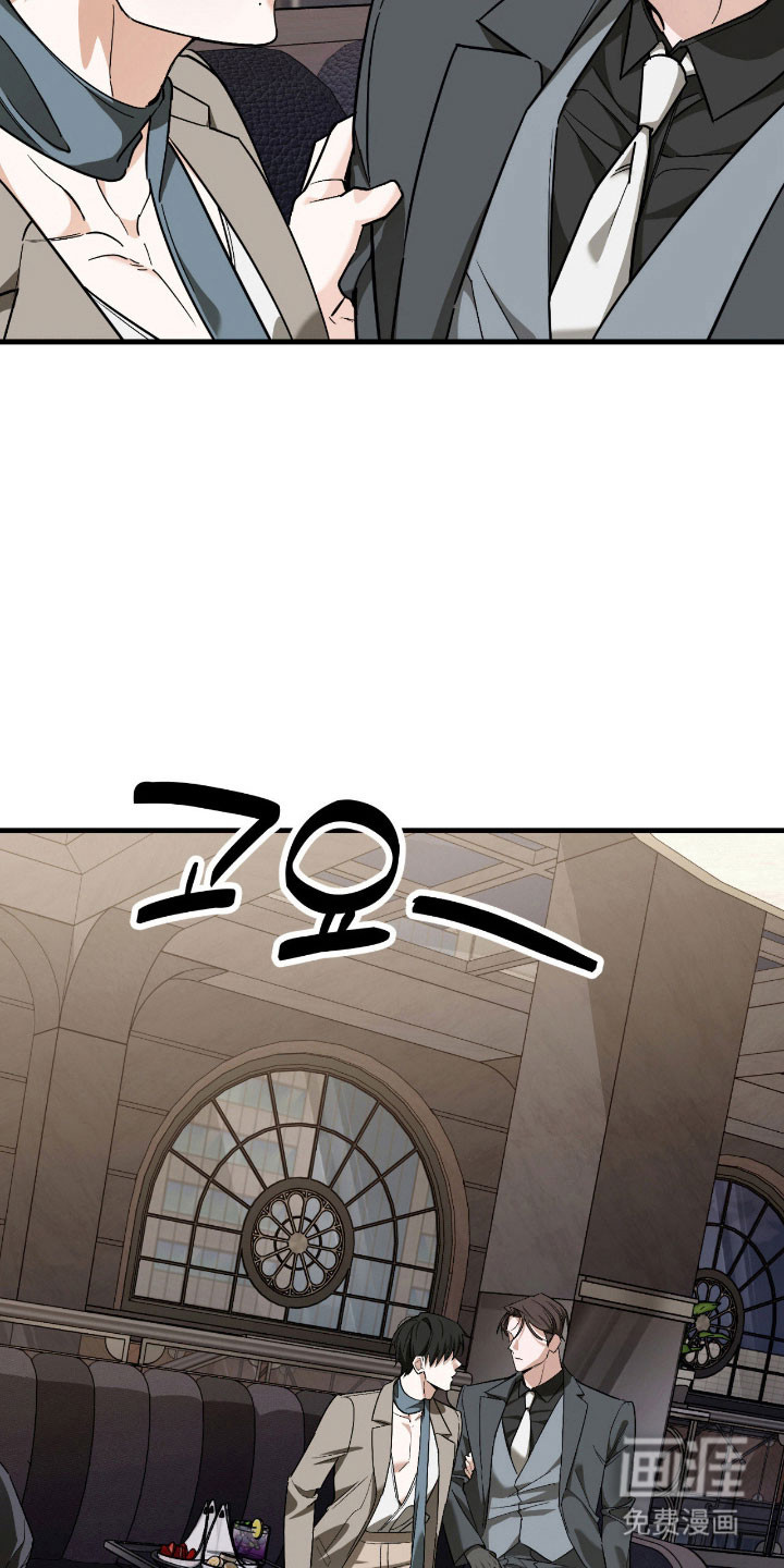 第37话11