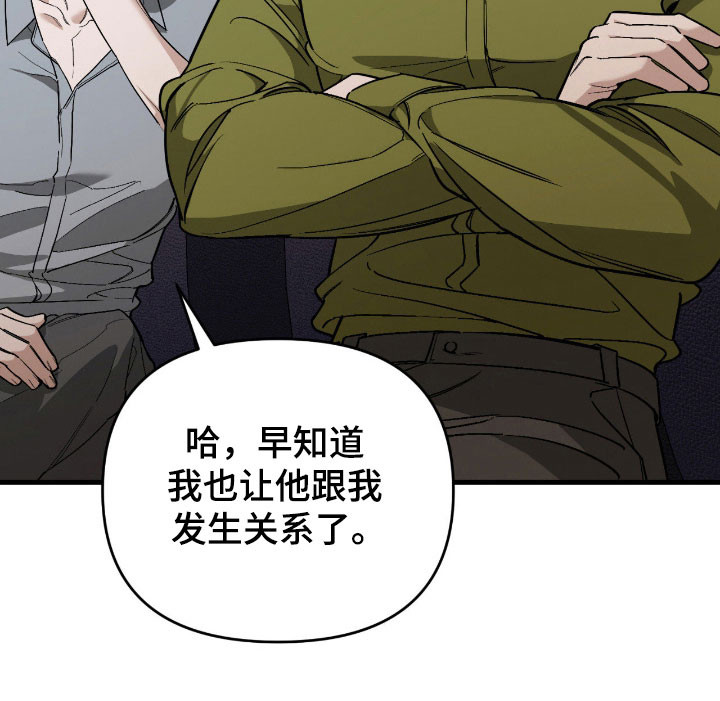第37话18