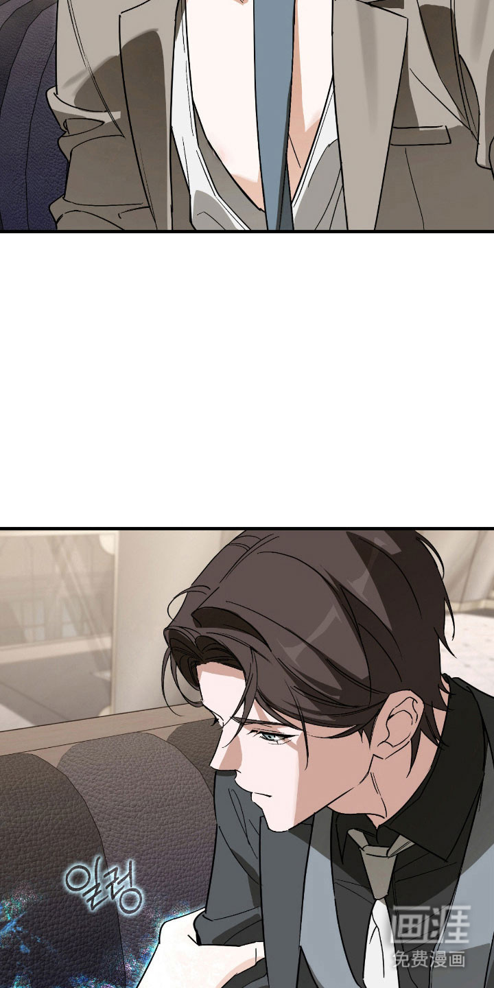 第37话9