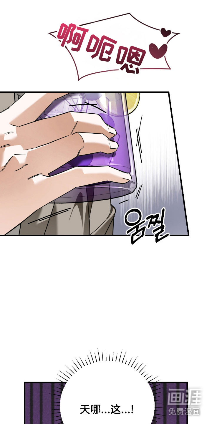 第36话0