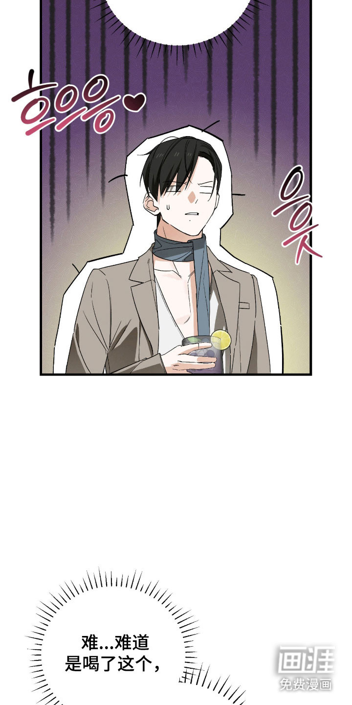 第36话1