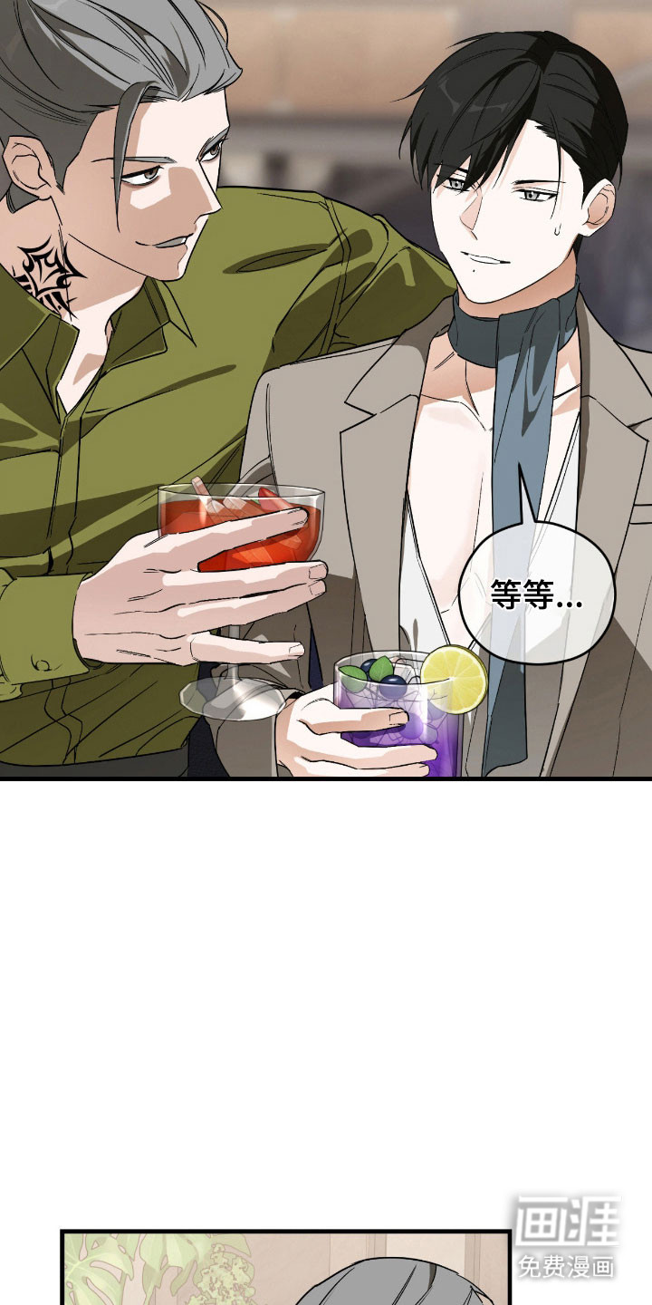 第36话18