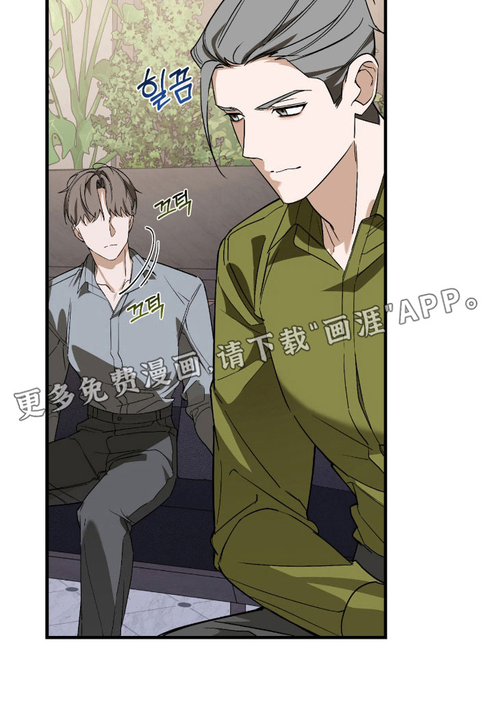 第36话19