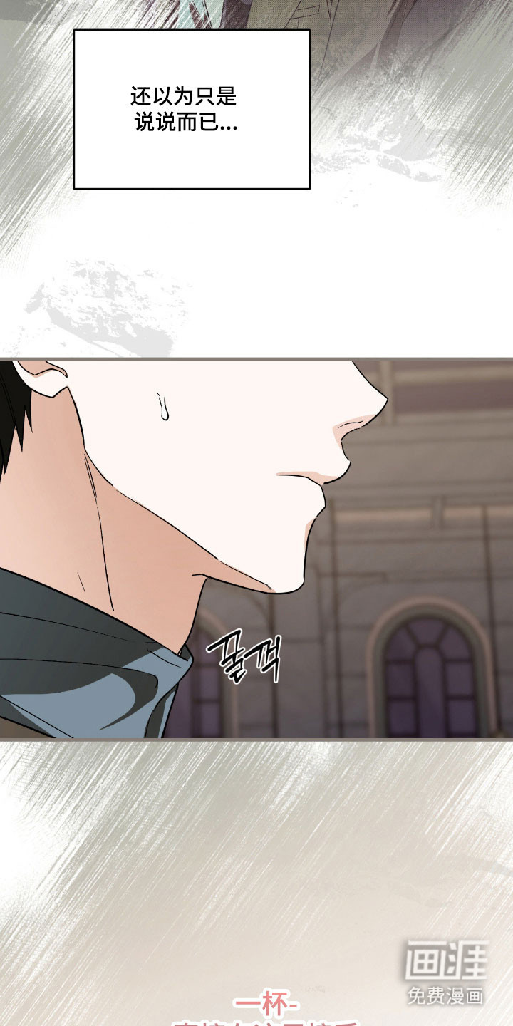 第36话31