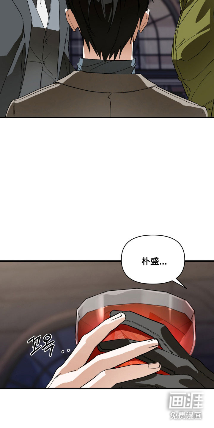 第36话33