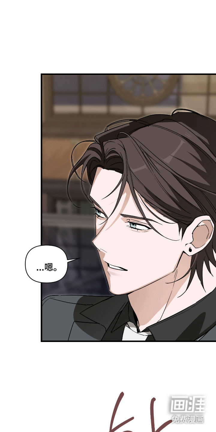第36话35