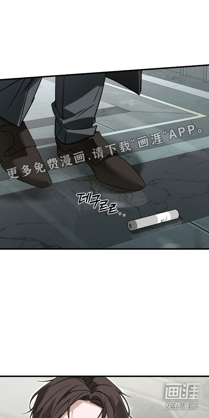 第35话1