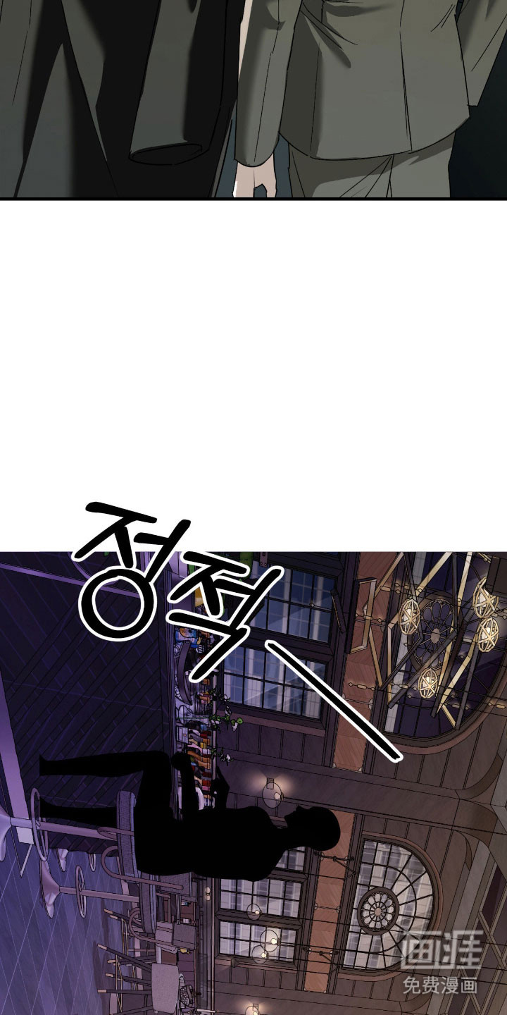 第35话10