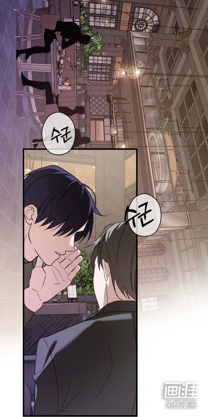 第35话11