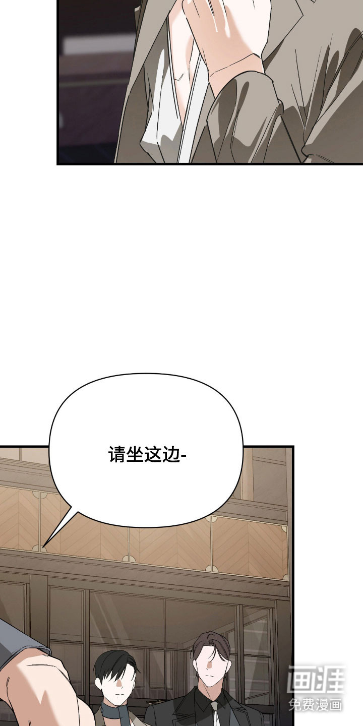 第35话13