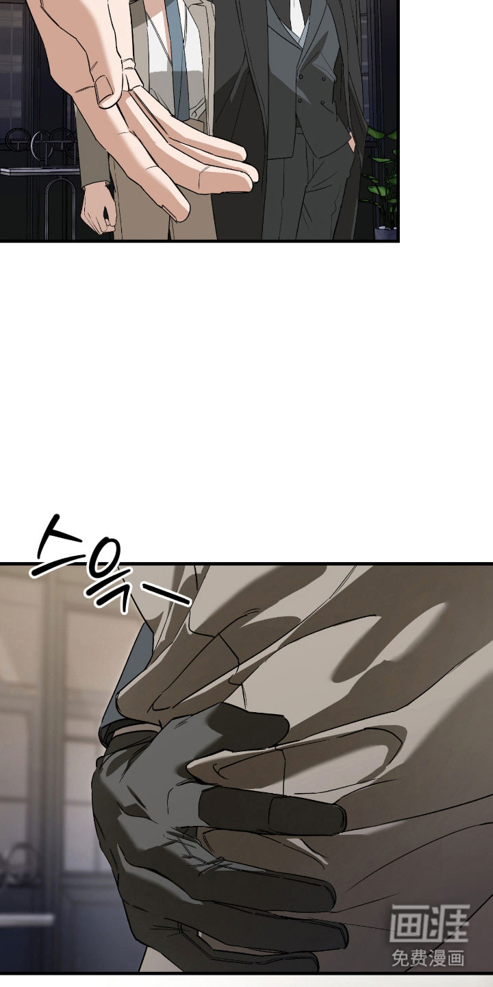 第35话14
