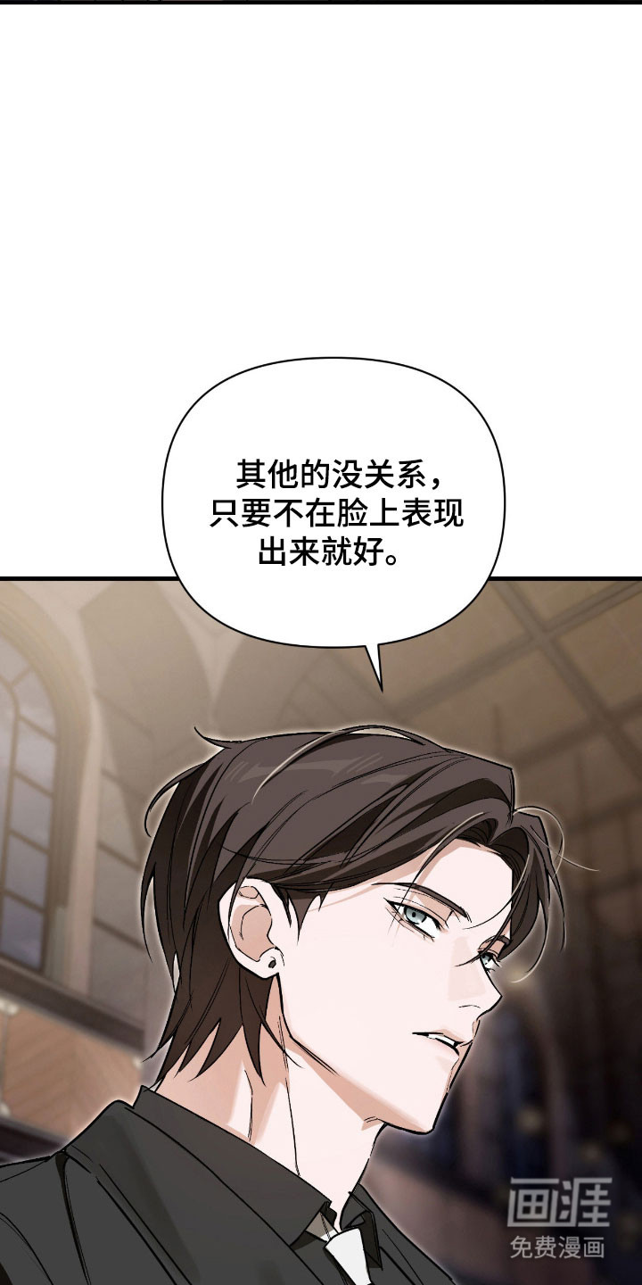 第35话16