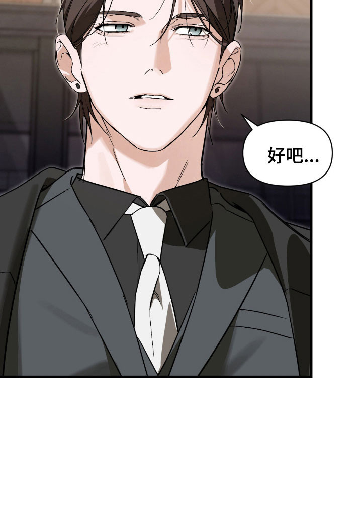 第35话21