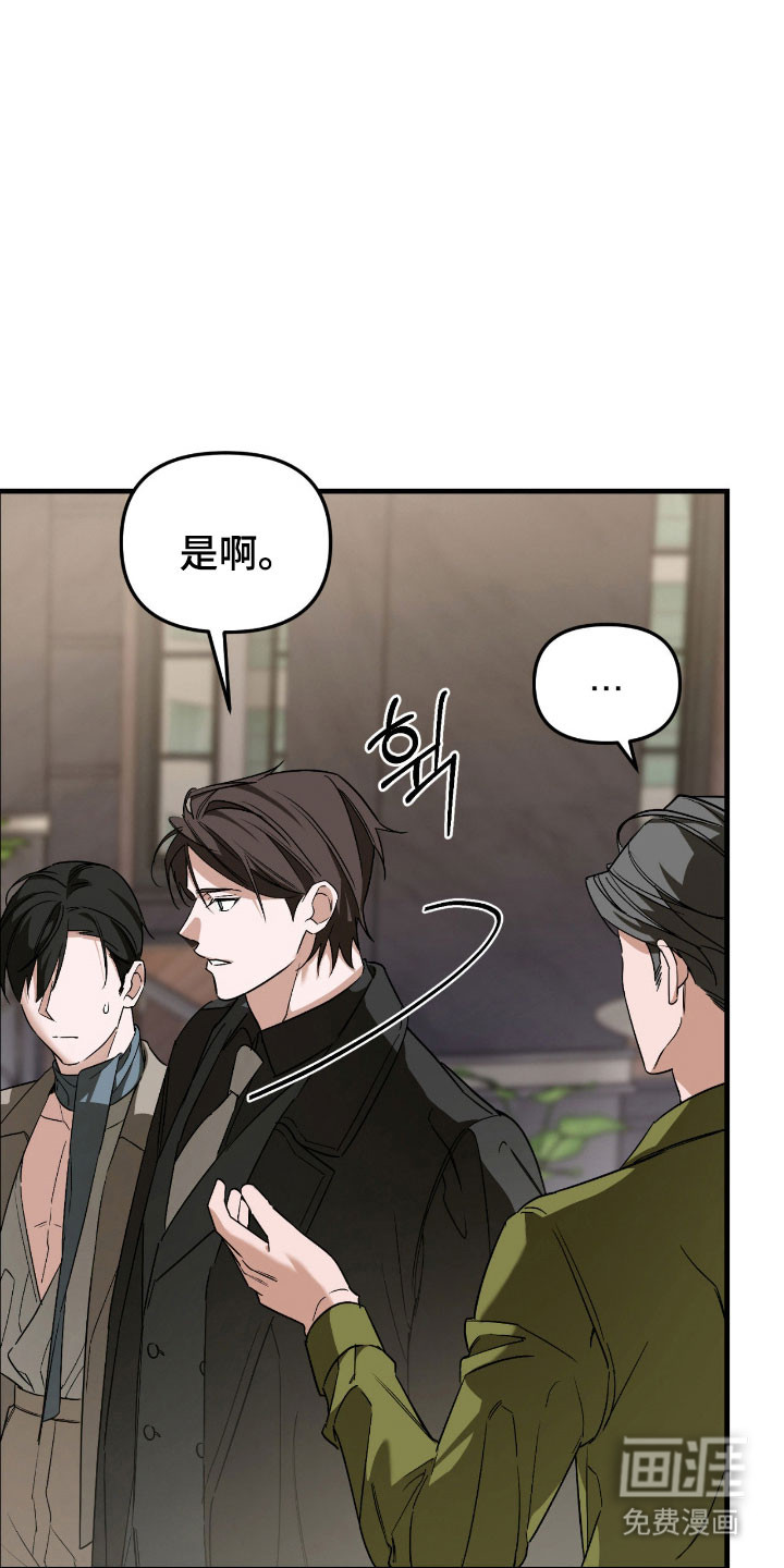第35话24