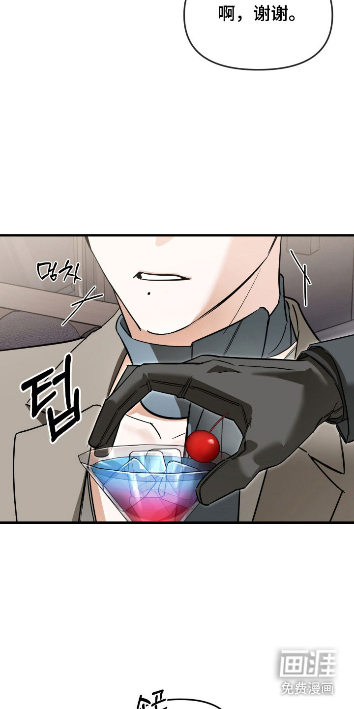 第35话29