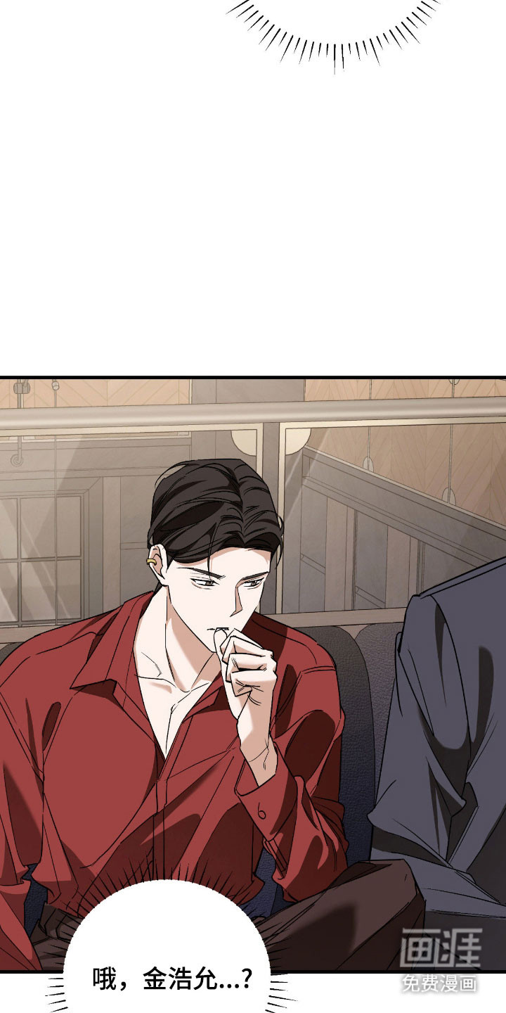 第35话33