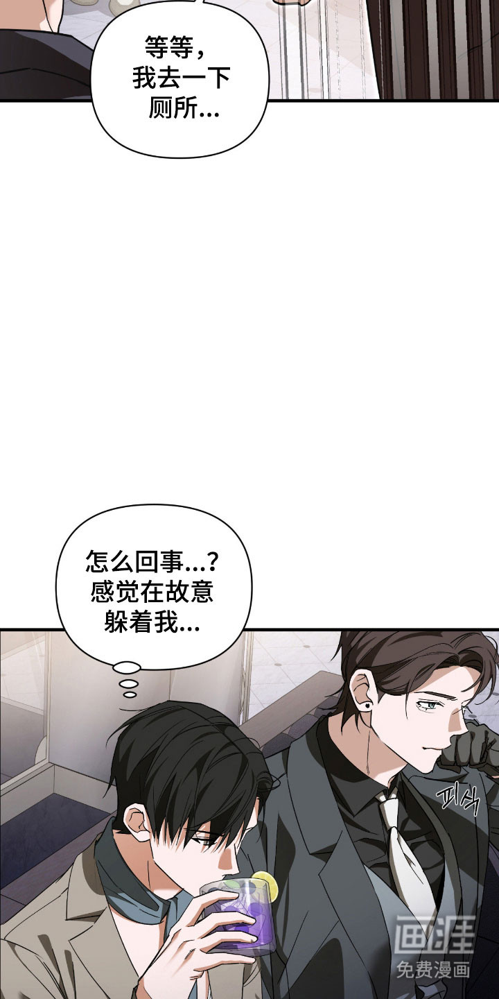 第35话36
