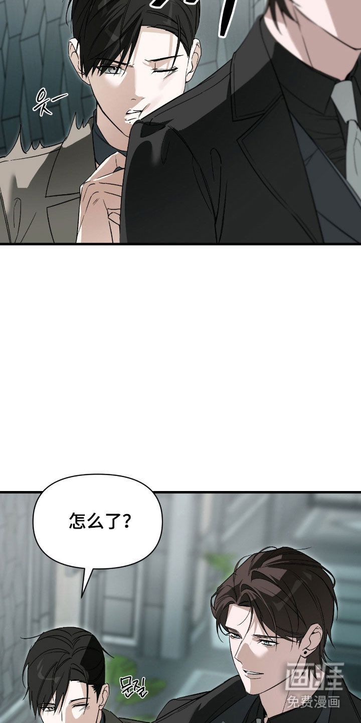 第35话4