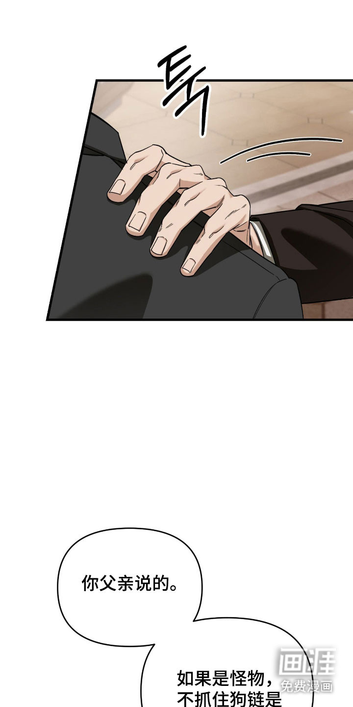 第34话0