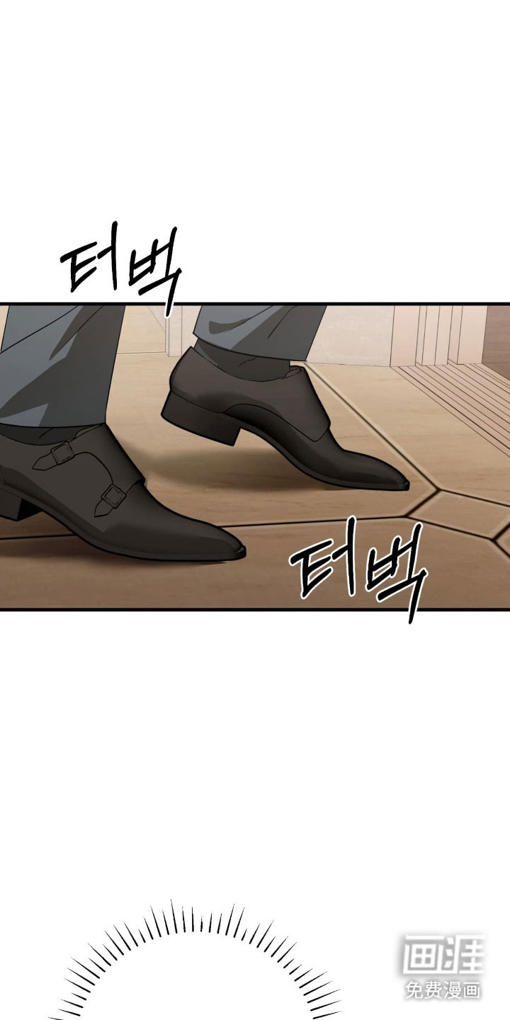 第34话14