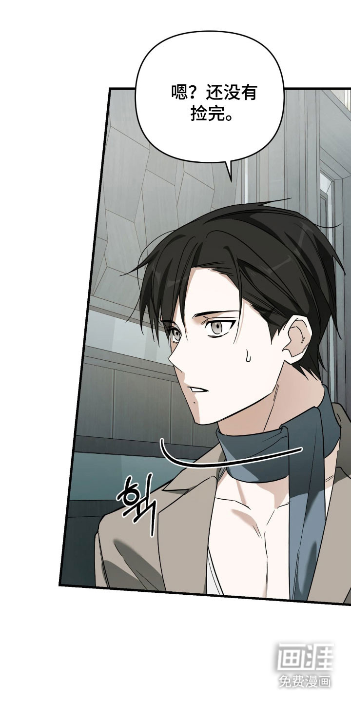第34话22