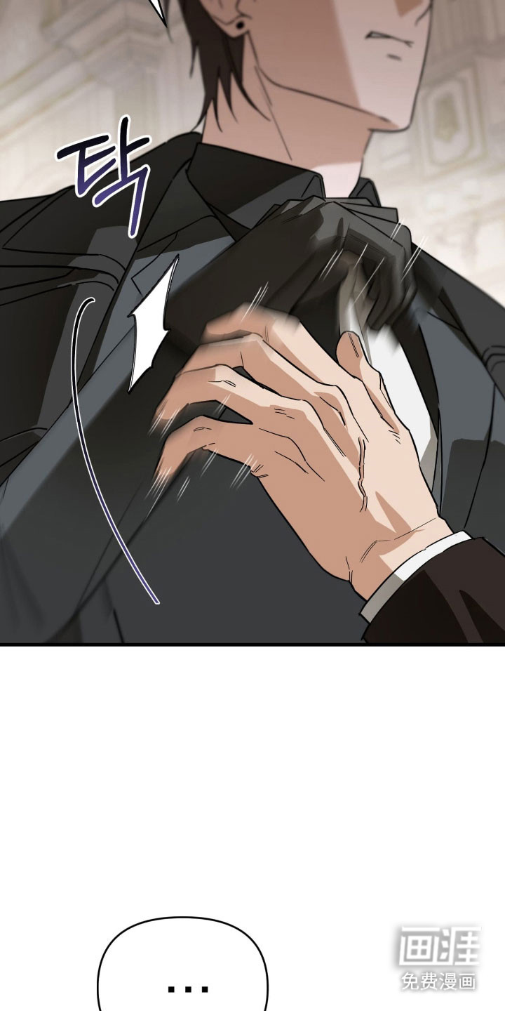 第34话3