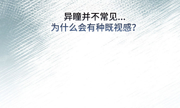 第34话31