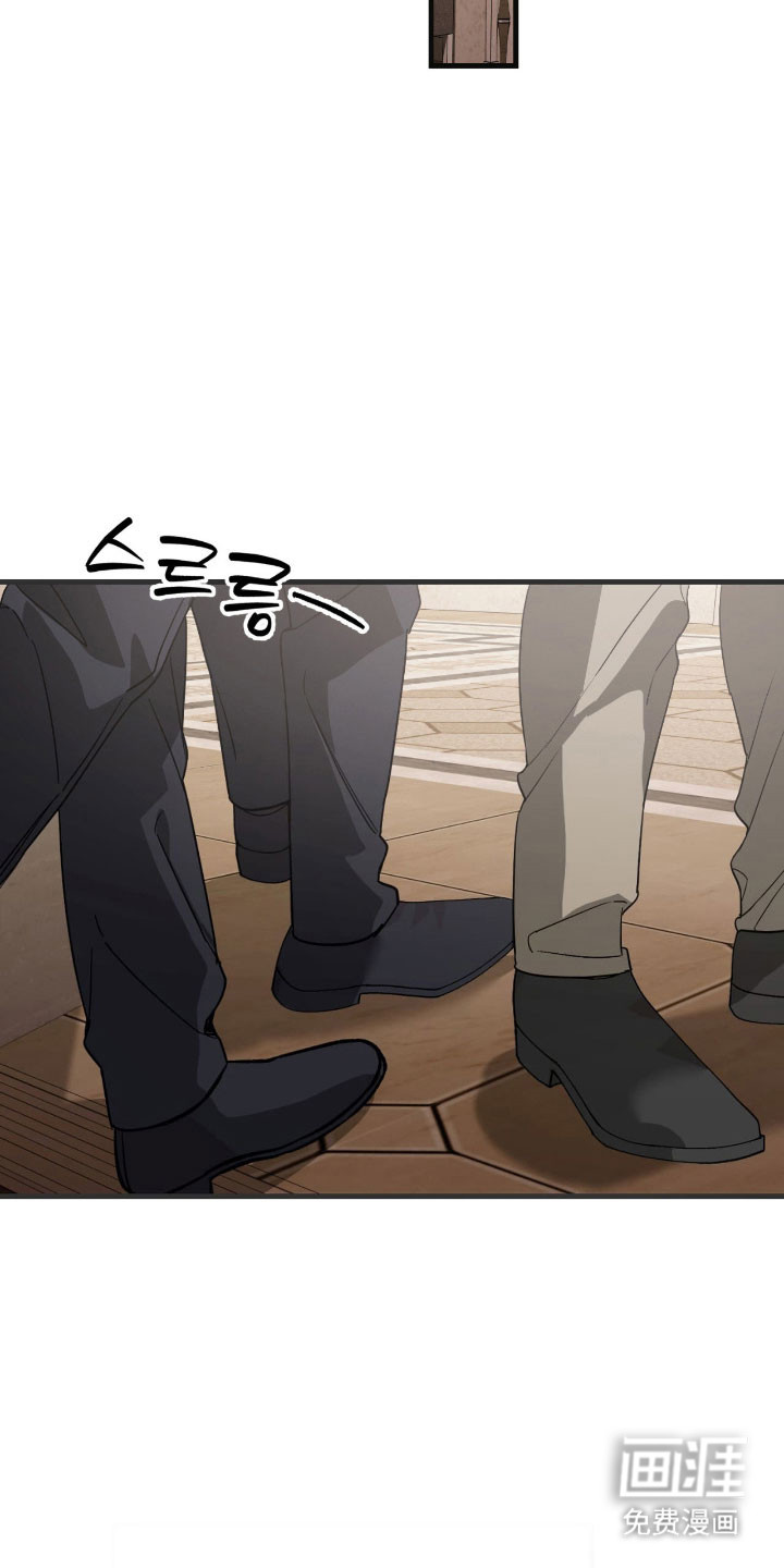 第33话1