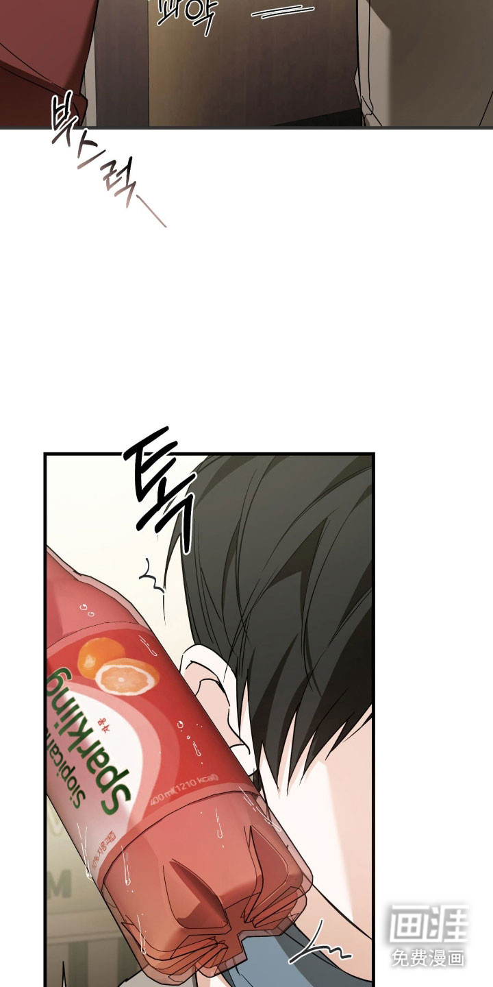 第33话10