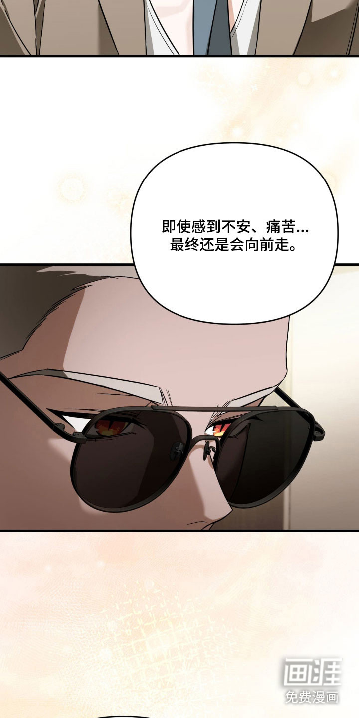 第33话19