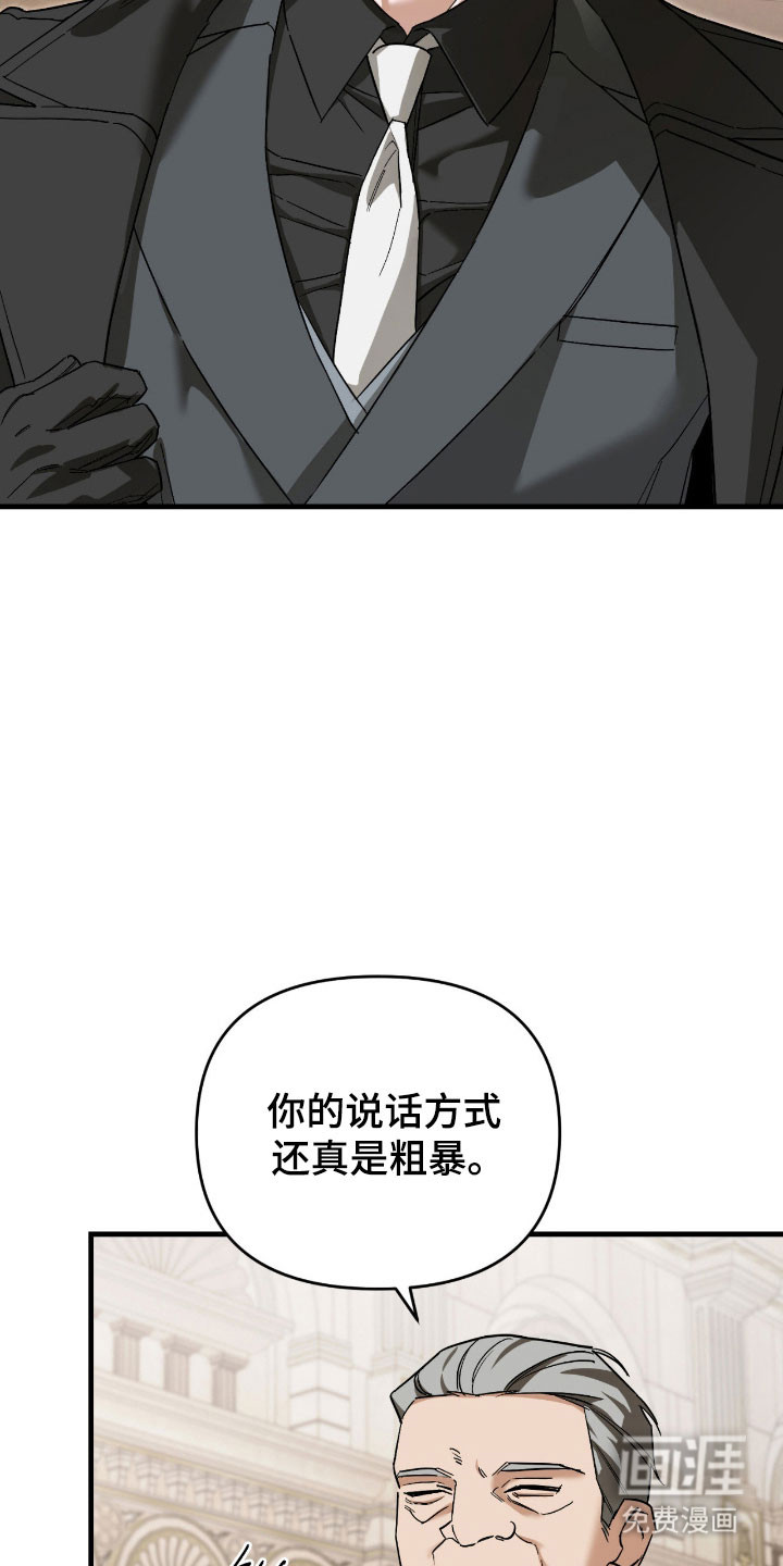 第33话28