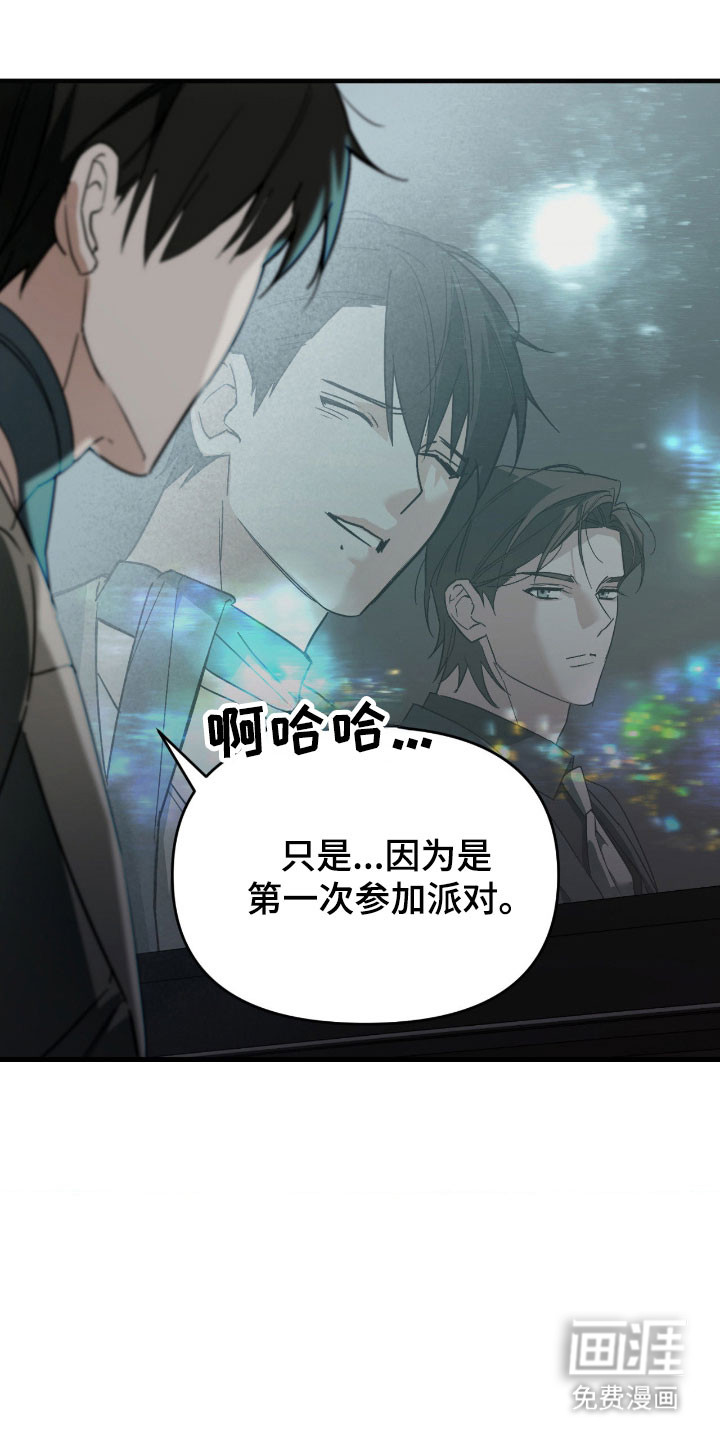第32话0