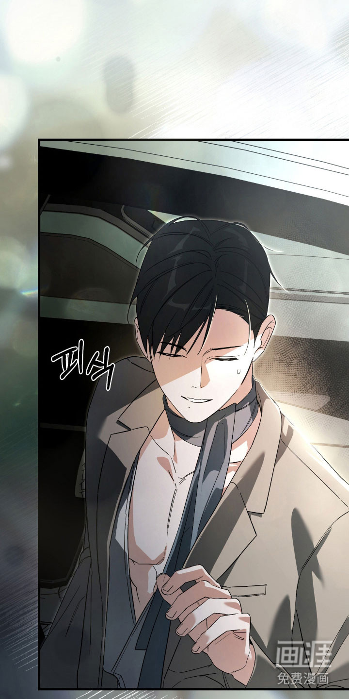 第32话6