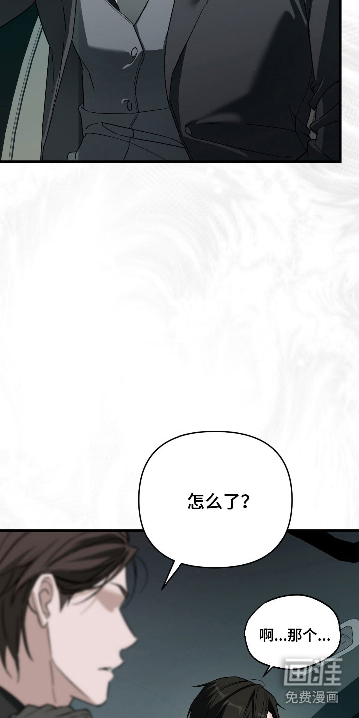 第31话24