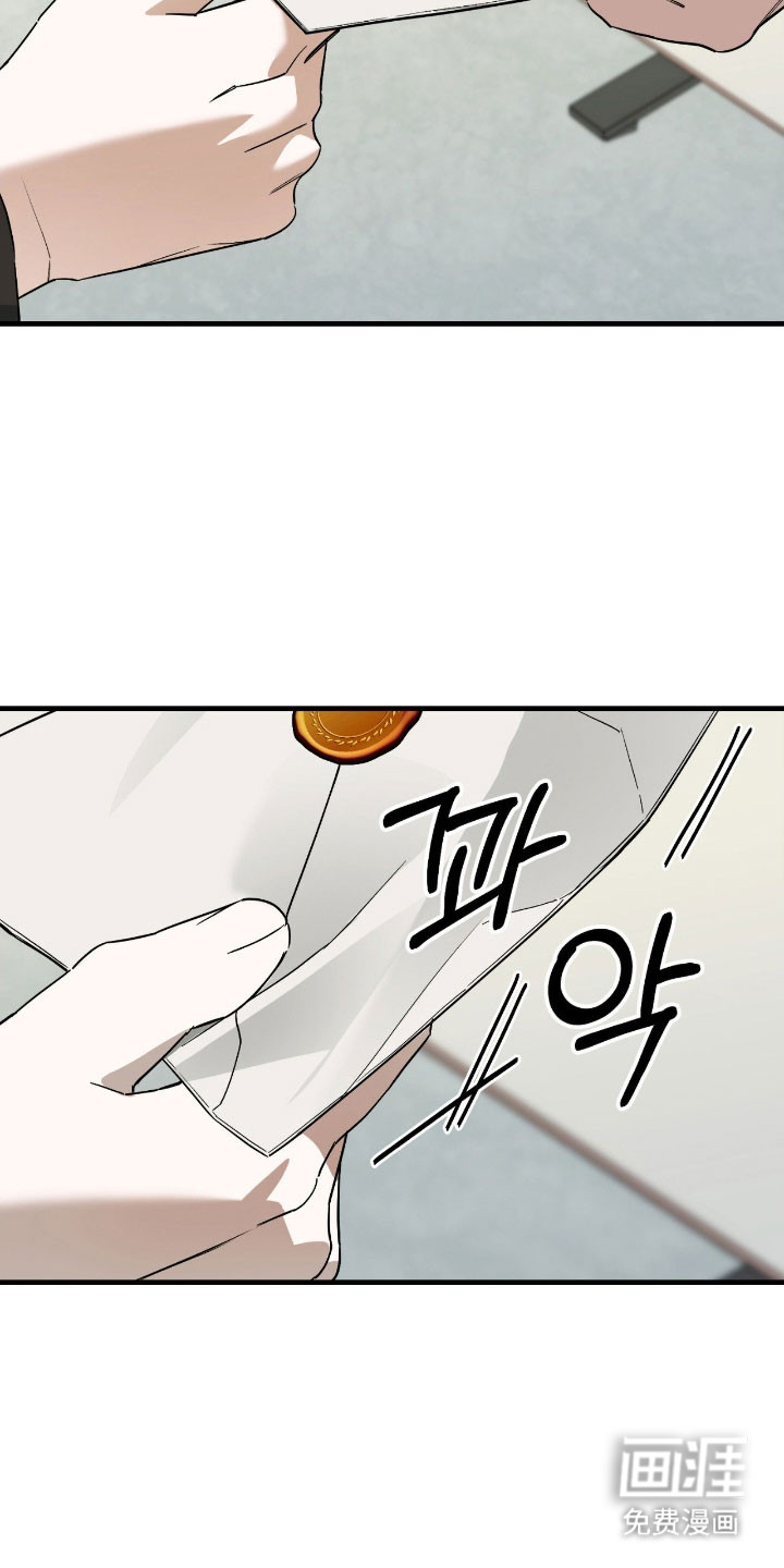 第30话11