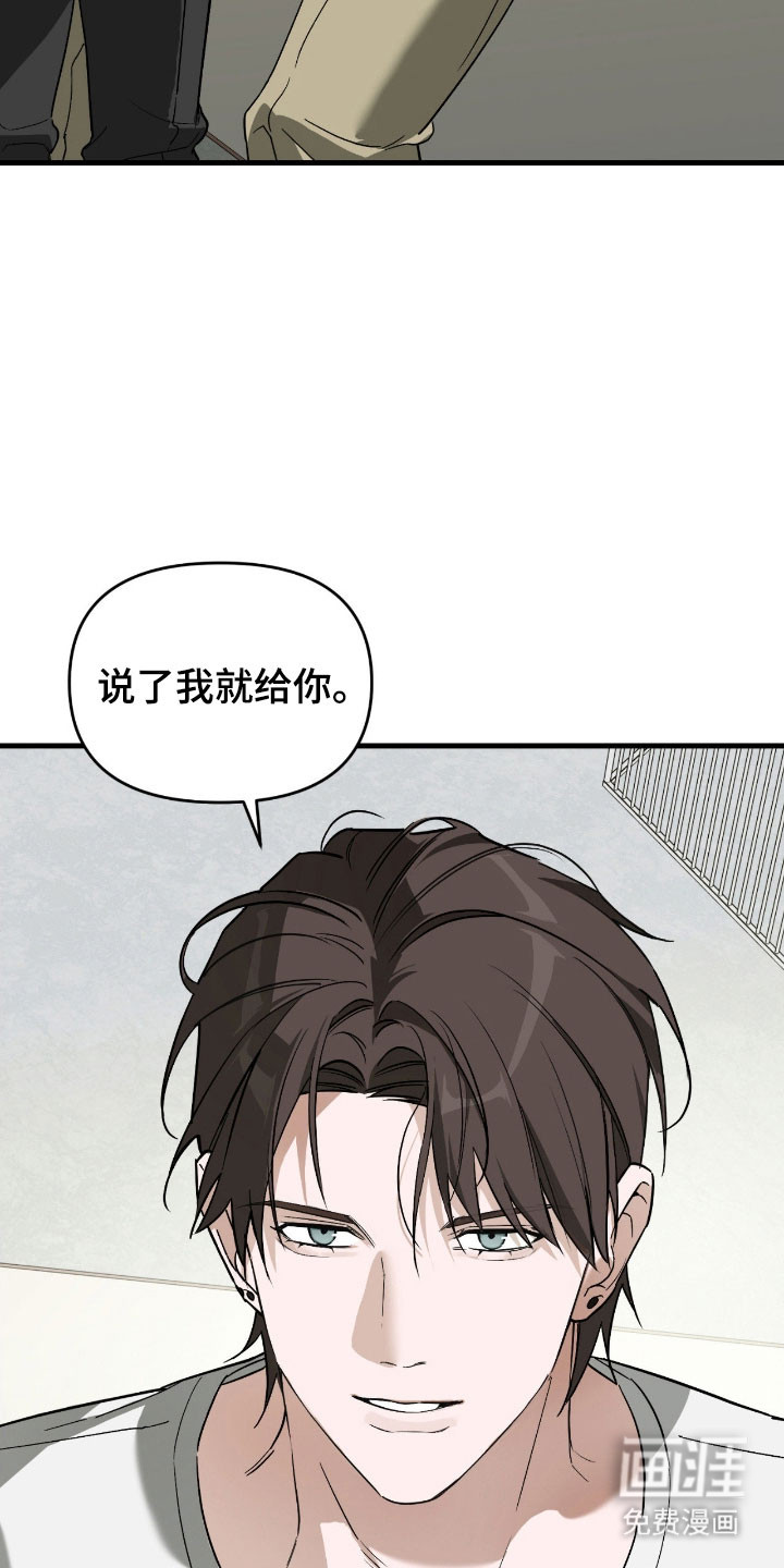 第30话14