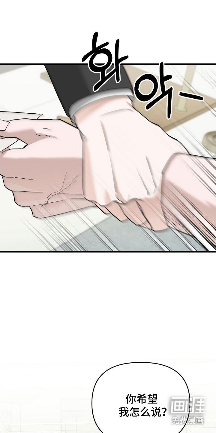 第30话18