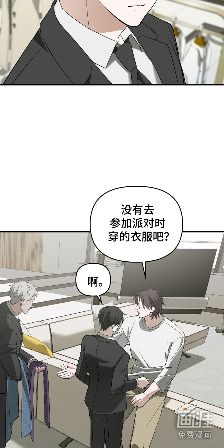 第30话22