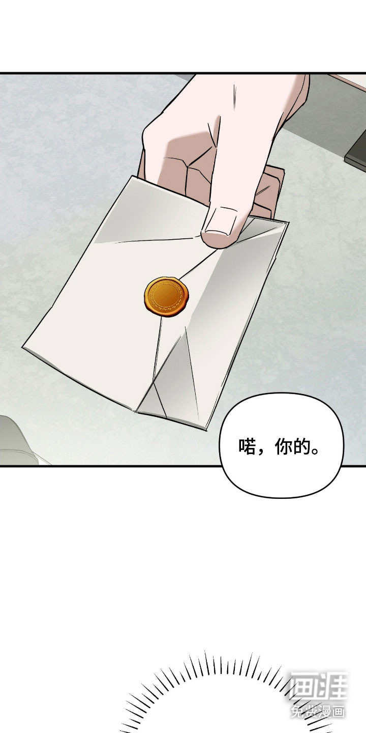 第30话4