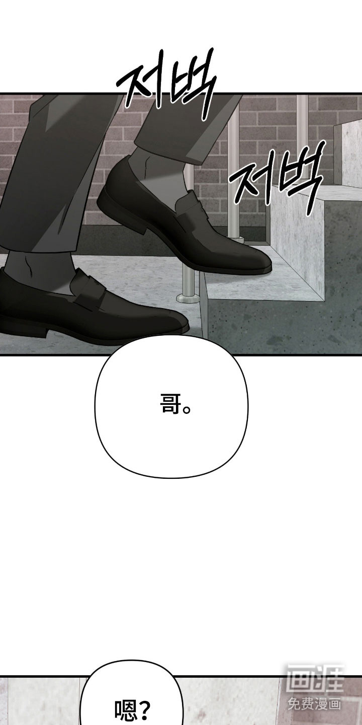 第29话0