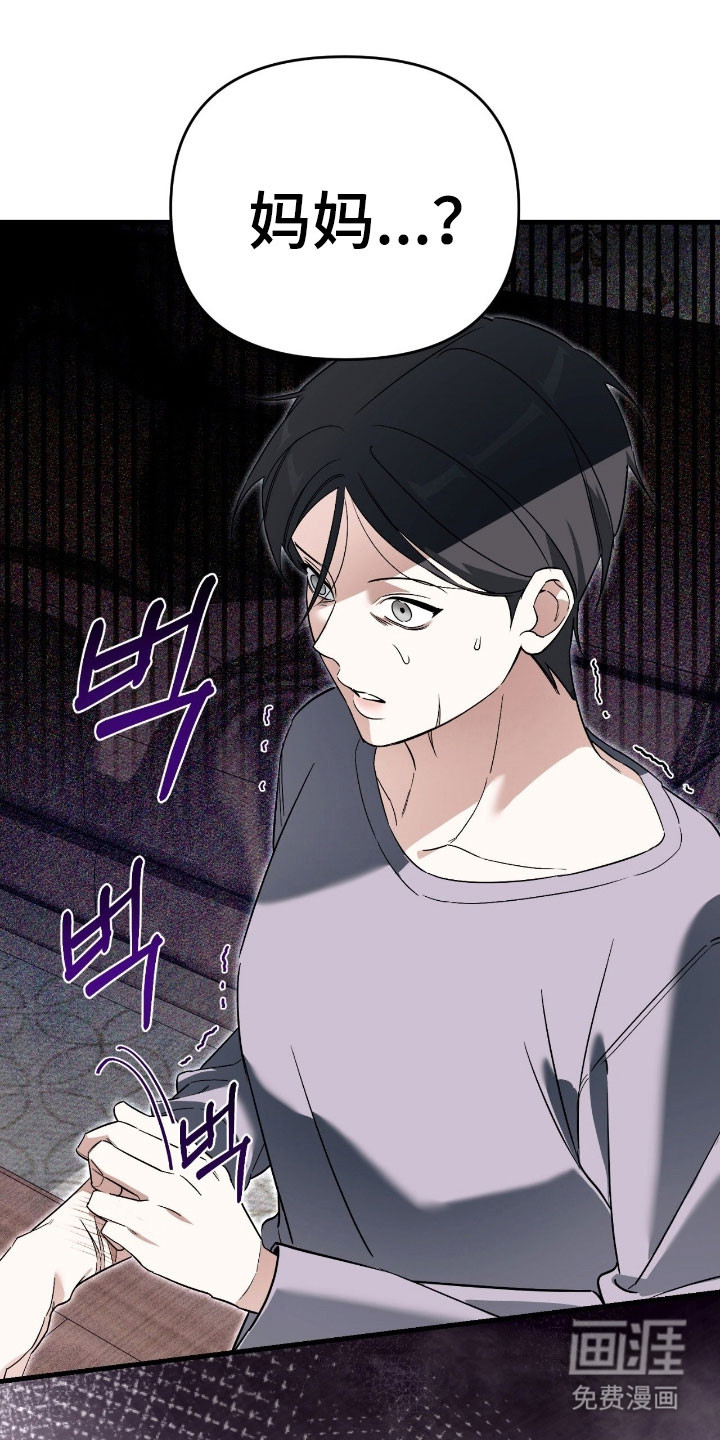 第29话19