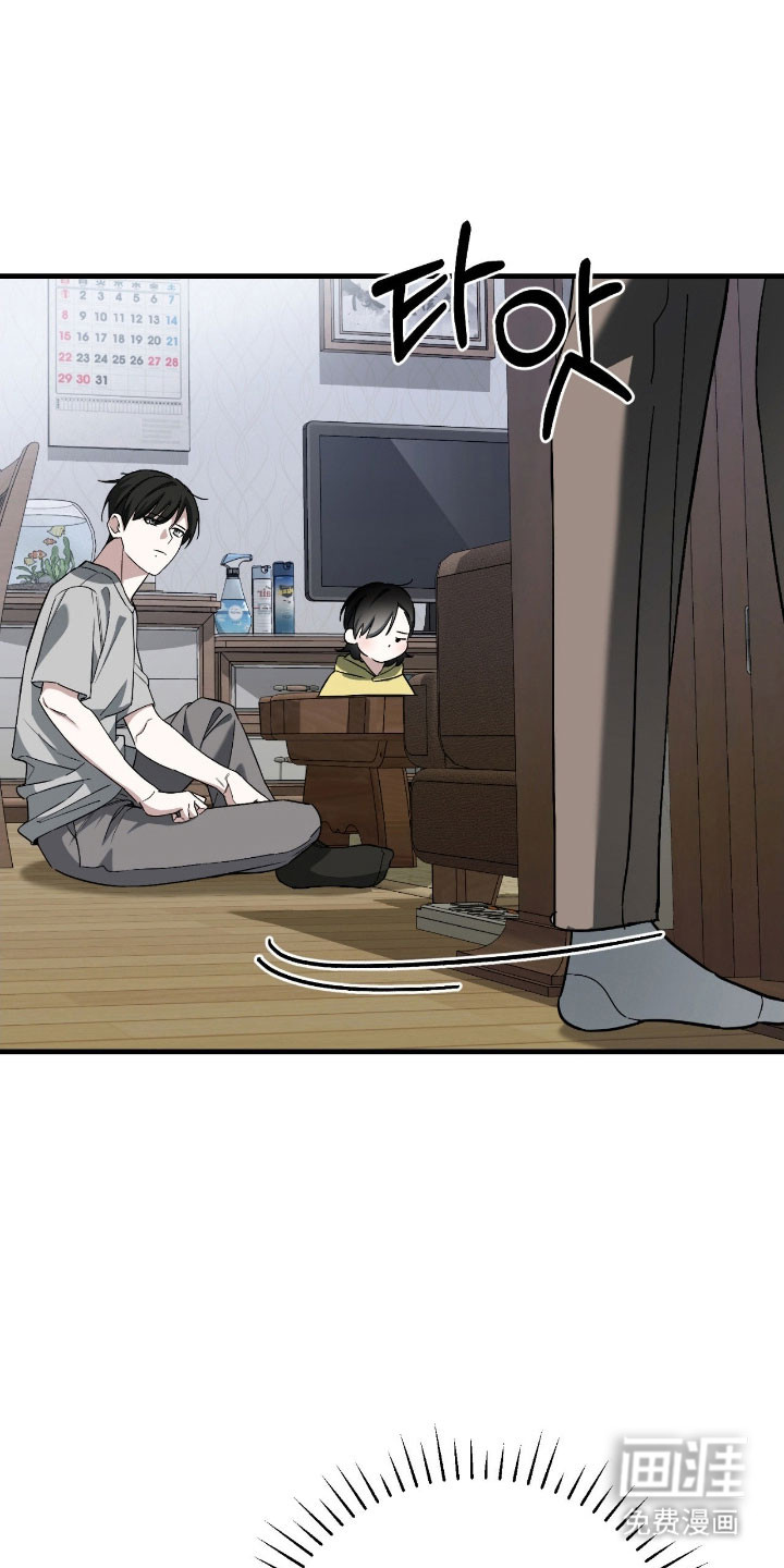 第29话26