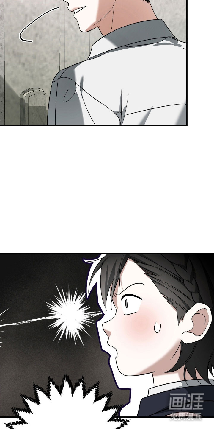 第29话3